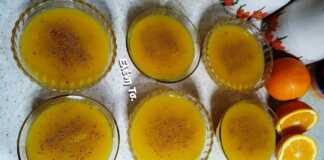 κρέμα πορτοκαλιού