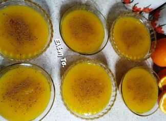 κρέμα πορτοκαλιού