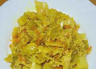 Λαχανόριζο Λαχανόριζο