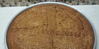 νηστίσιμη μπογάτσα