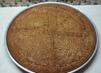 νηστίσιμη μπογάτσα