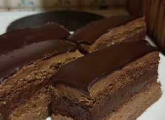 Παστούλες Σοκολατίνα-Μόκα