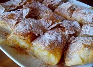 Σερραϊκη μπουγάτσα