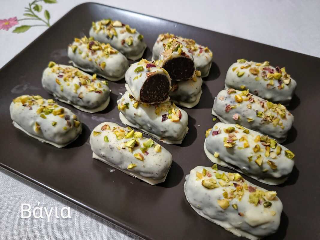 Σοκολατάκια