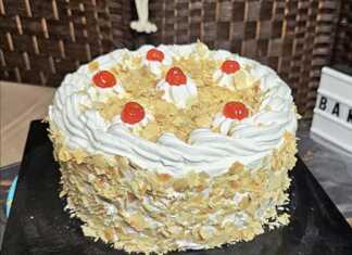 Τούρτα Αμυγδάλου