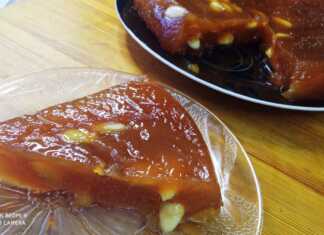 χαλβάς Φαρσάλων