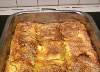 κιμαδόπιτα με σφολιάτα