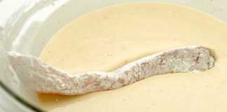 Κουρκούτι για ψάρι