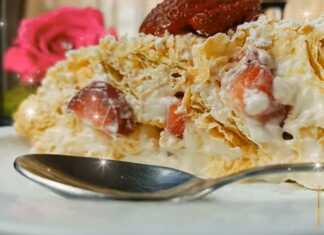 μιλφέιγ με φράουλες