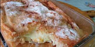 Μπουγάτσα με κρέμα χωρίς αβγά