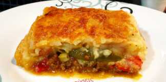 Εξοχική Πίτα