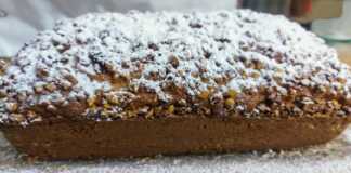 Κέικ με πούλπα πορτοκαλιού