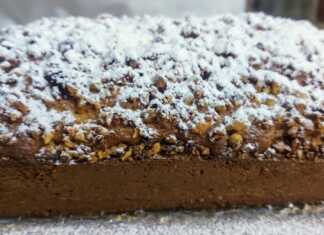 Κέικ με πούλπα πορτοκαλιού