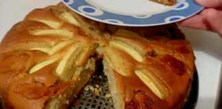 Κέικ με σταγόνες μήλου και μαρμελάδας