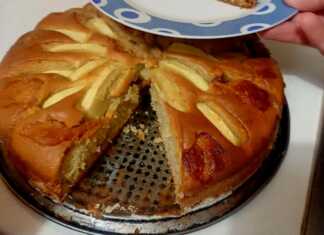 Κέικ με σταγόνες μήλου και μαρμελάδας