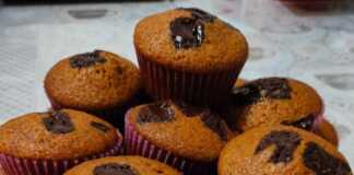 Muffins μπανάνα σοκολάτα