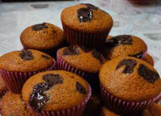Muffins μπανάνα σοκολάτα