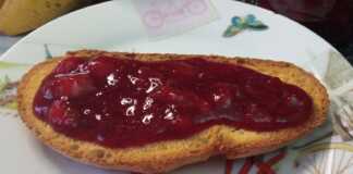 Μαρμελάδα με φράουλες