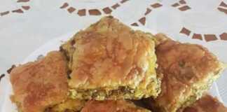 Μελιτζανομανιταρόπιτα