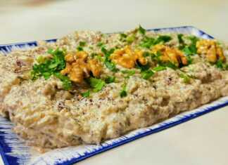 Μελιτζάνoσαλάτα με καρύδια