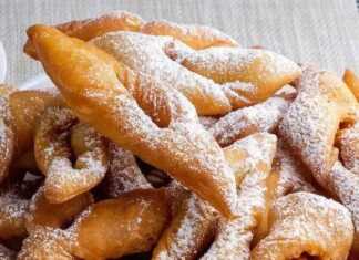 Ποντιακά ωτία