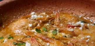 γαρίδες σαγανάκι με μουστάρδα