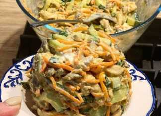 σαλάτα κοτόπουλο με λαχανικά