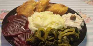 Σκορδαλιά Αλιάδα Κουρκούτι