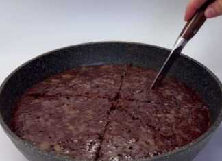 σοκολατόπιτα σε τηγάνι