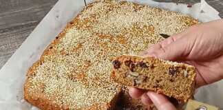 νηστίσιμο κέικ με σταφίδες