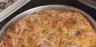 Θρακιώτικη Μπουγάτσα