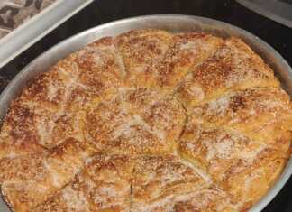 Θρακιώτικη Μπουγάτσα