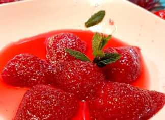 Γλυκό του κουταλιού φράουλες