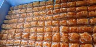 κουρκουμπίνια φούρνου