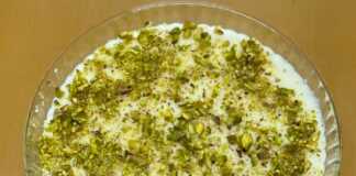 Μαχαλεπί Λιβανέζικο