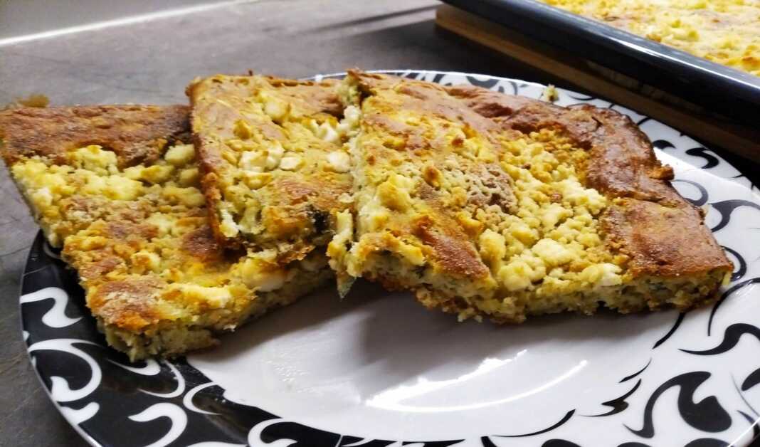 Μπατζίνα με κολοκύθι