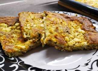 Μπατζίνα με κολοκύθι