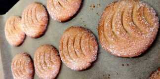 Μπισκότα χωρίς κόπο Μπισκότα