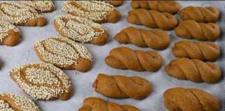 νηστίσιμα κουλουράκια κανέλας