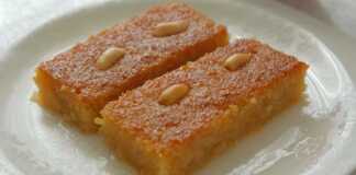 Κομμένο σιροπιαστό σαμάλι, στολισμένο με αράπικα φιστίκια.