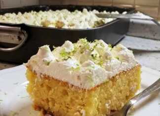 γιαουρτίνη με άρωμα λεμόνι