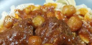 Στιφάδο (με κάποιες πινελιές!) Στιφάδο