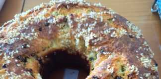 Τυρόπιτα με Χαλούμι