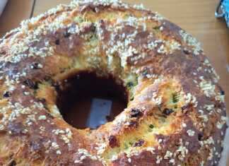 Τυρόπιτα με Χαλούμι