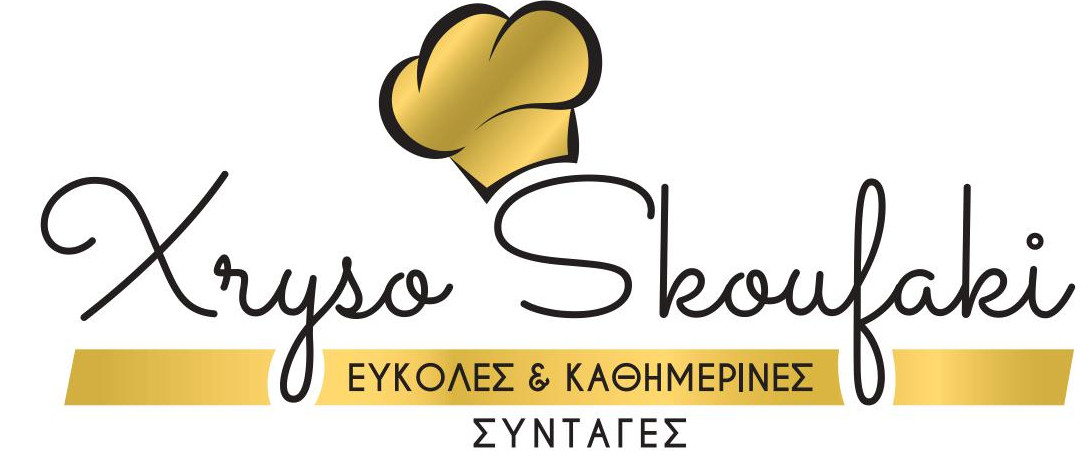 Χρυσό Σκουφάκι