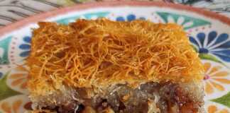 Κανταΐφι Ένα κομμάτι χρυσαφένιο, σιροπιασμένο κανταΐφι, πασπαλισμένο με τριμμένο καρύδι και κανέλα.