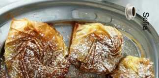 Μπουγάτσα με κρέμα “στριμένες”