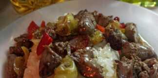 Συκωτάκια Κότας Τηγανητά με Ρύζι