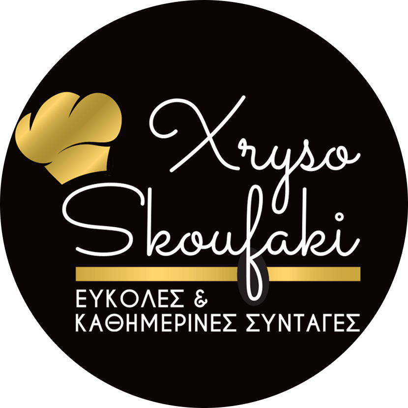 Χρυσό Σκουφάκι