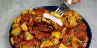 Χοιρινό Ψητό με Ανανά